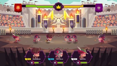 King's League II