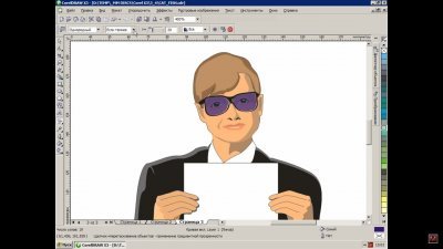 CorelDRAW X3 