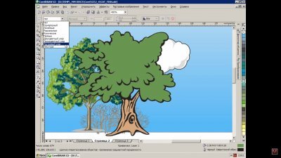 CorelDRAW X3 