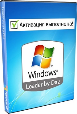 Windows 7