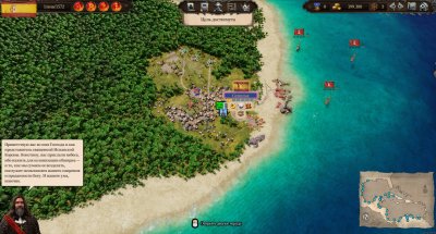 Port Royale 4