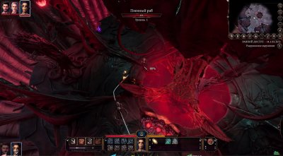 Baldur's Gate 3  
