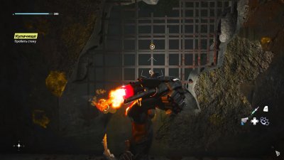 Biomutant 