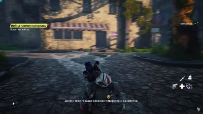 Biomutant 