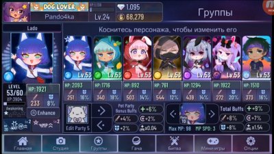 Gacha Club  