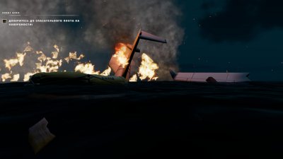 Stranded Deep 2025