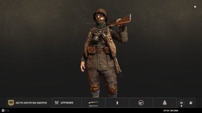 Isonzo
