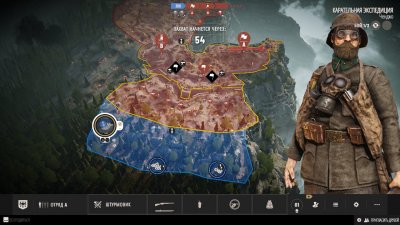Isonzo