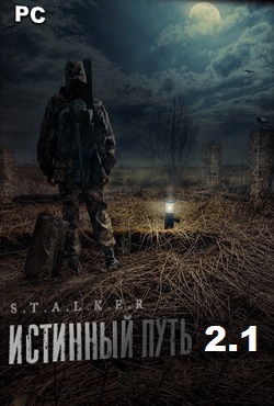    v2.1