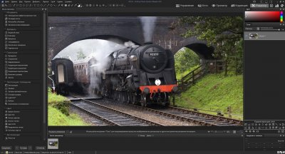 ACDSee Photo Studio Ultimate 2025