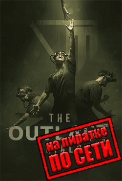 The Outlast Trials  