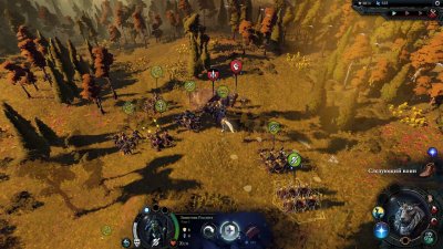 Age of Wonders 4