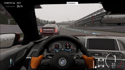 Forza Motorsport Premium Edition (2024)