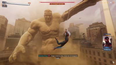 Marvels Spider-Man 2 (2025)