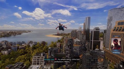 Marvels Spider-Man 2 (2025)