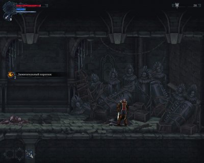 The Last Faith