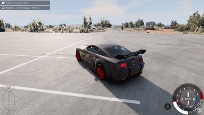 BeamNG Drive   2025