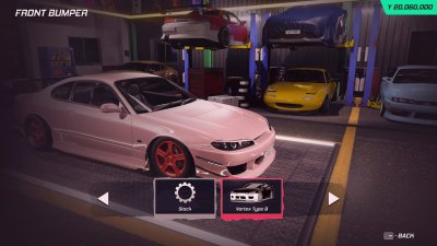 JDM Japanese Drift Master