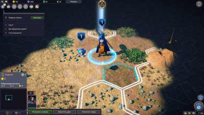 Revival Recolonization
