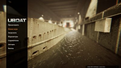 Uboat 2025