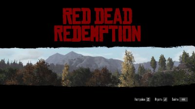 Red Dead Redemption Remastered 