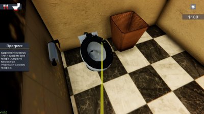 Rock Star Life Simulator