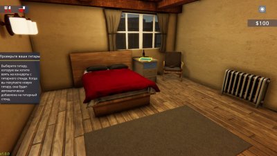 Rock Star Life Simulator