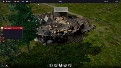 Feudal Baron King's Land