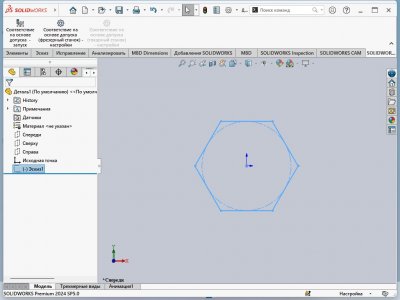SolidWorks 2025