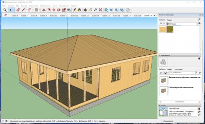 SketchUp 2025