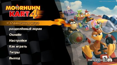 Moorhuhn Kart 4