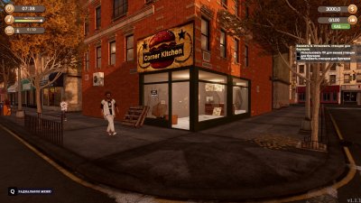 Corner Kitchen Fast Food Simulator