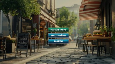 Corner Kitchen Fast Food Simulator