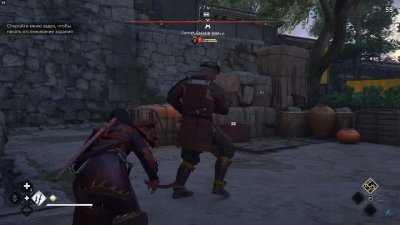 Assassin's Creed Shadows