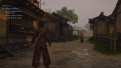 Assassin's Creed Shadows