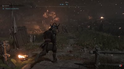 Assassin's Creed Shadows Ultimate Edition