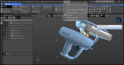 3D v23