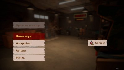 Device Doctor Simulator 2024