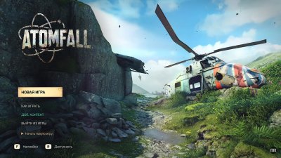 Atomfall