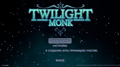 Twilight Monk