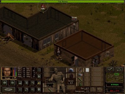 Jagged Alliance 2