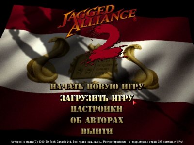 Jagged Alliance 2