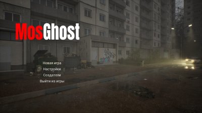 MosGhost