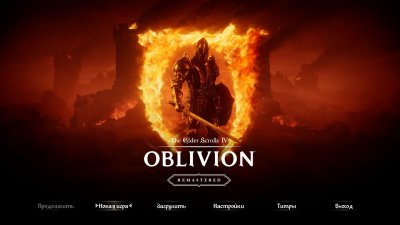 The Elder Scrolls IV Oblivion Remastered