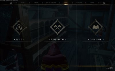RuneScape Dragonwilds