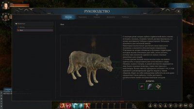 Age of Reforging The Freelands