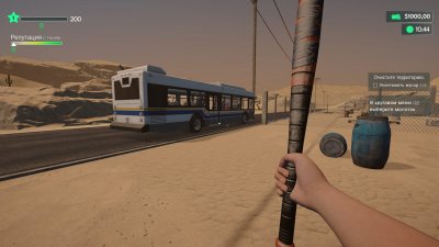 ShoppingMall Manager Simulator