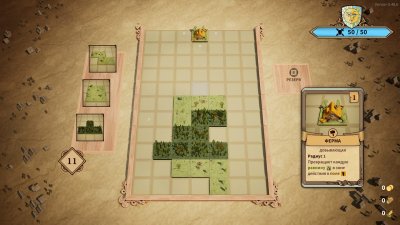Drop Duchy