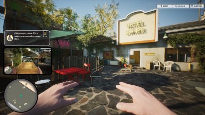 Hotel Owner Simulator