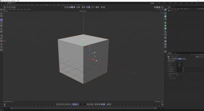Maxon Cinema 4D 2025